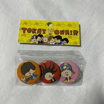 オンエア バレショ バッジ ほたる 50点セット Amazon.co.jp: 東海オンエア 缶バッジ セット : おもちゃ